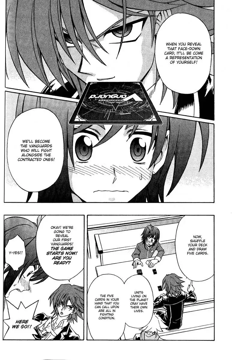 Cardfight!! Vanguard Chapter 1 39